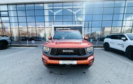Haval H7, 2026 год, 3 999 000 рублей, 7 фотография