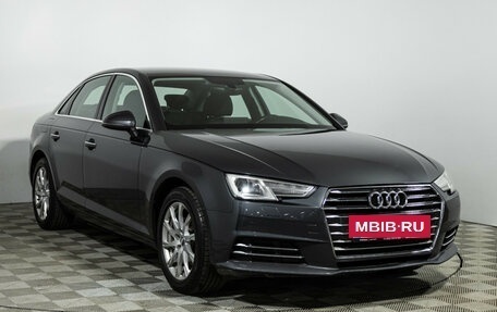 Audi A4, 2015 год, 1 749 585 рублей, 3 фотография