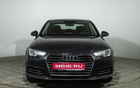 Audi A4, 2015 год, 1 749 585 рублей, 2 фотография