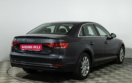 Audi A4, 2015 год, 1 749 585 рублей, 5 фотография