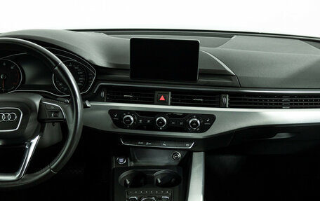 Audi A4, 2015 год, 1 749 585 рублей, 14 фотография