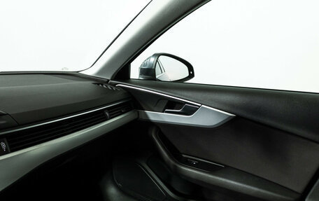 Audi A4, 2015 год, 1 749 585 рублей, 16 фотография