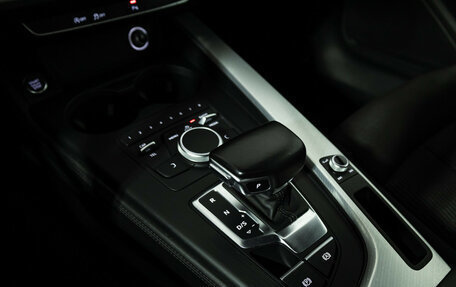 Audi A4, 2015 год, 1 749 585 рублей, 17 фотография