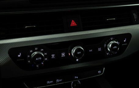 Audi A4, 2015 год, 1 749 585 рублей, 19 фотография