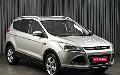 Ford Kuga III, 2014 год, 1 440 000 рублей, 1 фотография