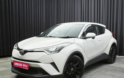 Toyota C-HR I рестайлинг, 2018 год, 2 150 000 рублей, 1 фотография