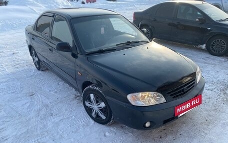KIA Spectra II (LD), 2007 год, 220 000 рублей, 5 фотография