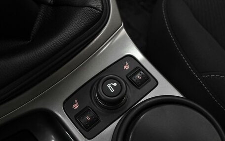 Ford Kuga III, 2014 год, 1 440 000 рублей, 21 фотография