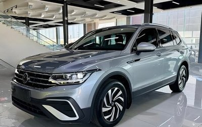 Volkswagen Tiguan II, 2023 год, 2 750 000 рублей, 1 фотография
