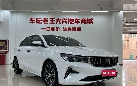 Geely Emgrand, 2023 год, 1 020 000 рублей, 1 фотография