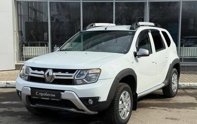 Renault Duster I рестайлинг, 2017 год, 1 250 000 рублей, 1 фотография