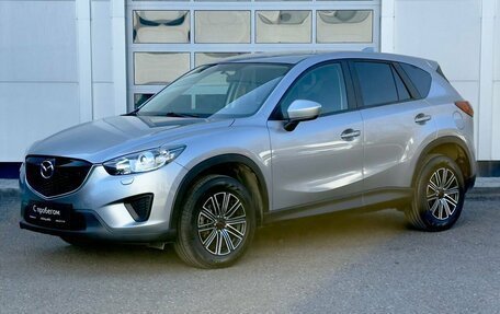 Mazda CX-5 II, 2014 год, 1 550 000 рублей, 1 фотография