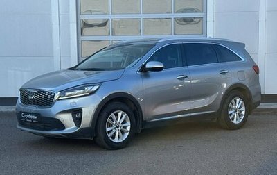 KIA Sorento III Prime рестайлинг, 2019 год, 2 450 000 рублей, 1 фотография