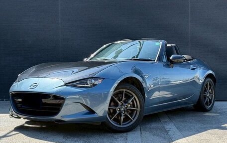 Mazda Roadster IV (ND), 2022 год, 1 510 000 рублей, 1 фотография