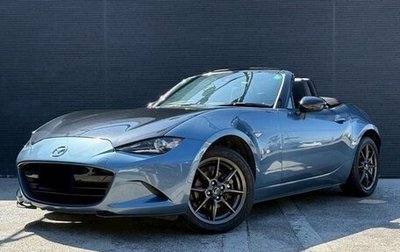 Mazda Roadster IV (ND), 2022 год, 1 510 000 рублей, 1 фотография