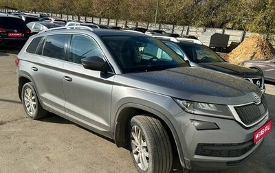 Skoda Kodiaq I, 2019 год, 2 733 200 рублей, 1 фотография