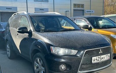 Mitsubishi Outlander III рестайлинг 3, 2010 год, 995 000 рублей, 1 фотография