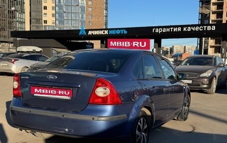 Ford Focus II рестайлинг, 2005 год, 495 000 рублей, 4 фотография