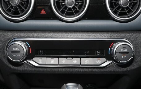 Nissan Qashqai, 2026 год, 2 329 000 рублей, 15 фотография