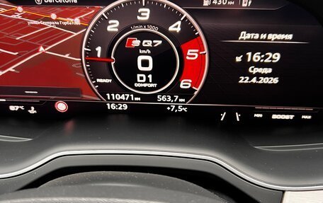 Audi Q7, 2016 год, 4 300 000 рублей, 13 фотография