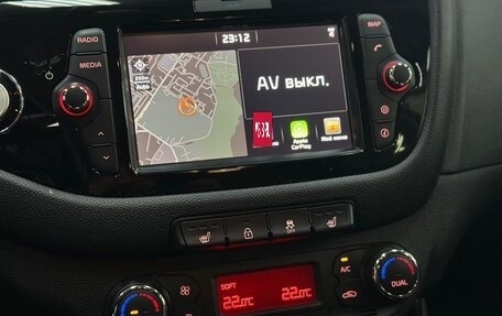 KIA cee'd III, 2018 год, 1 520 000 рублей, 13 фотография