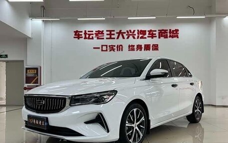 Geely Emgrand, 2023 год, 1 020 000 рублей, 3 фотография