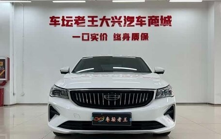 Geely Emgrand, 2023 год, 1 020 000 рублей, 2 фотография