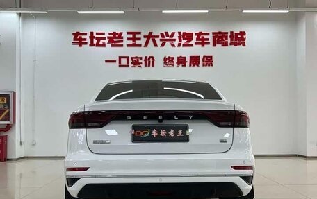 Geely Emgrand, 2023 год, 1 020 000 рублей, 5 фотография