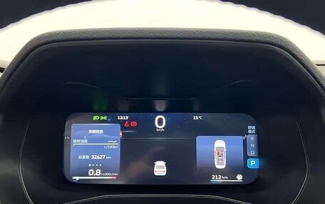 Geely Emgrand, 2023 год, 1 020 000 рублей, 14 фотография