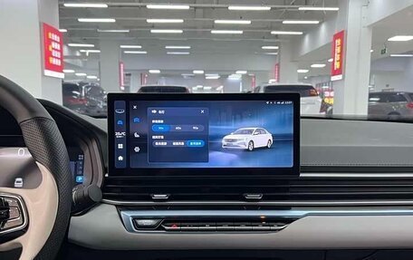Geely Emgrand, 2023 год, 1 020 000 рублей, 13 фотография