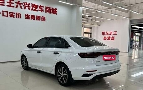 Geely Emgrand, 2023 год, 1 020 000 рублей, 4 фотография