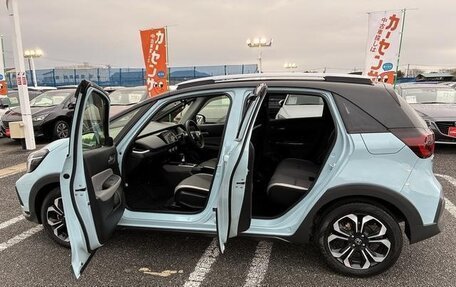 Honda Fit, 2023 год, 1 210 888 рублей, 9 фотография