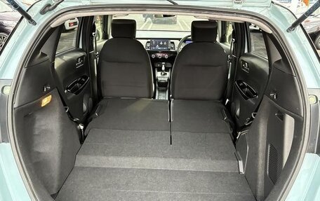 Honda Fit, 2023 год, 1 210 888 рублей, 17 фотография