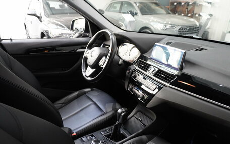 BMW X1, 2019 год, 3 277 000 рублей, 11 фотография