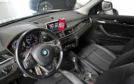 BMW X1, 2019 год, 3 277 000 рублей, 7 фотография