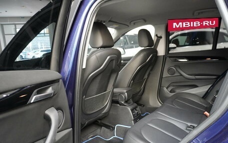 BMW X1, 2019 год, 3 277 000 рублей, 9 фотография