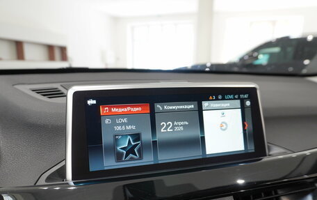 BMW X1, 2019 год, 3 277 000 рублей, 19 фотография