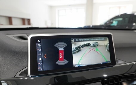 BMW X1, 2019 год, 3 277 000 рублей, 18 фотография