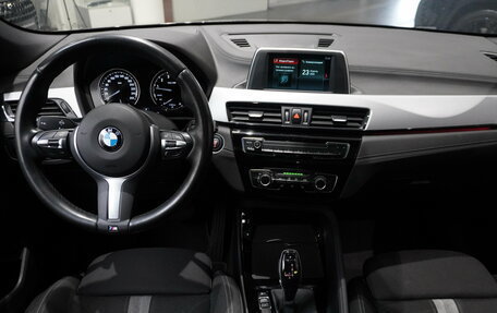 BMW X2, 2019 год, 2 880 000 рублей, 13 фотография