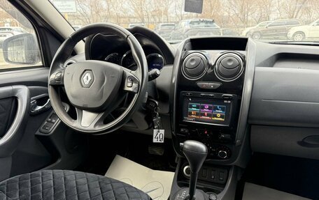 Renault Duster I рестайлинг, 2017 год, 1 250 000 рублей, 13 фотография