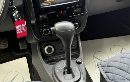 Renault Duster I рестайлинг, 2017 год, 1 250 000 рублей, 18 фотография