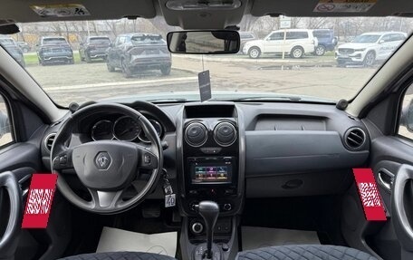 Renault Duster I рестайлинг, 2017 год, 1 250 000 рублей, 12 фотография
