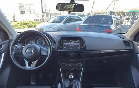 Mazda CX-5 II, 2014 год, 1 550 000 рублей, 13 фотография