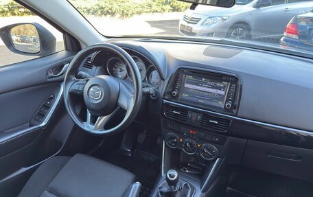 Mazda CX-5 II, 2014 год, 1 550 000 рублей, 14 фотография