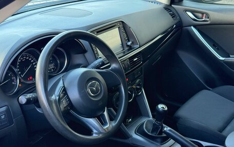 Mazda CX-5 II, 2014 год, 1 550 000 рублей, 12 фотография