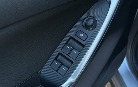 Mazda CX-5 II, 2014 год, 1 550 000 рублей, 19 фотография