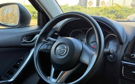 Mazda CX-5 II, 2014 год, 1 550 000 рублей, 15 фотография