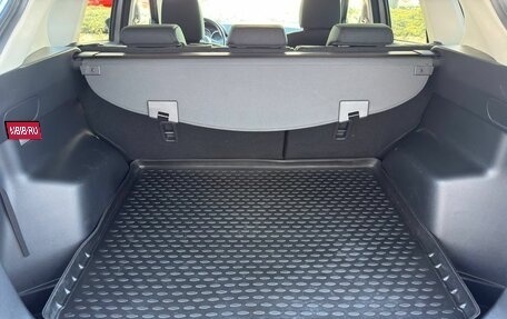 Mazda CX-5 II, 2014 год, 1 550 000 рублей, 20 фотография