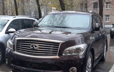 Infiniti QX56, 2010 год, 1 200 000 рублей, 1 фотография