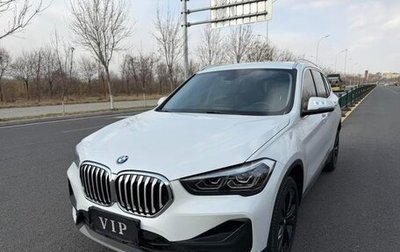 BMW X1, 2022 год, 2 115 000 рублей, 1 фотография